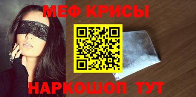 гидропоника Аша