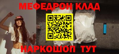 гидропоника Аша
