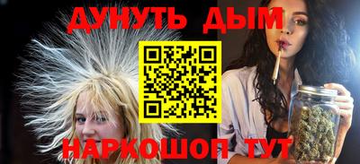 ALPHA-PVP Ачхой-Мартан