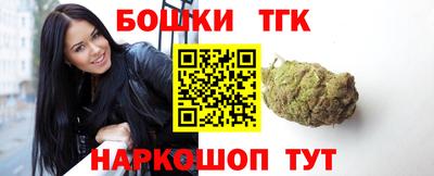 ALPHA-PVP Ачхой-Мартан