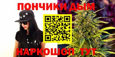 стафф Баксан