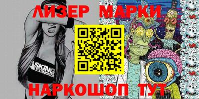 гидропоника Аша