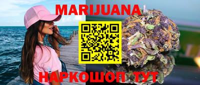 ALPHA-PVP Ачхой-Мартан