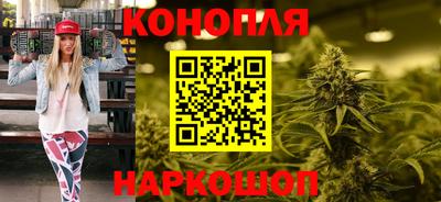 ALPHA-PVP Ачхой-Мартан
