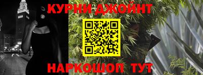 гидропоника Аша