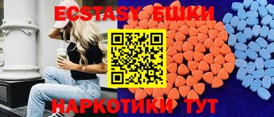 ALPHA-PVP Ачхой-Мартан