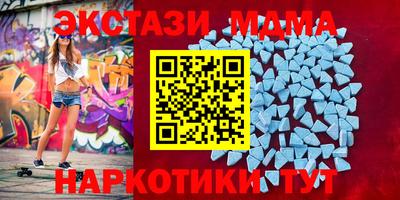 ALPHA-PVP Ачхой-Мартан