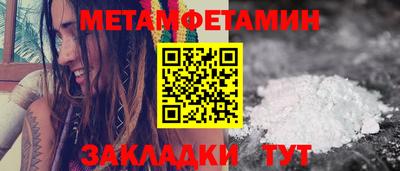 гидропоника Аша