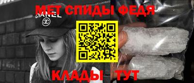 ALPHA-PVP Ачхой-Мартан