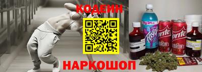 гидропоника Аша