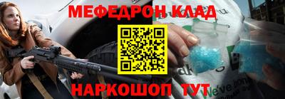 гидропоника Аша